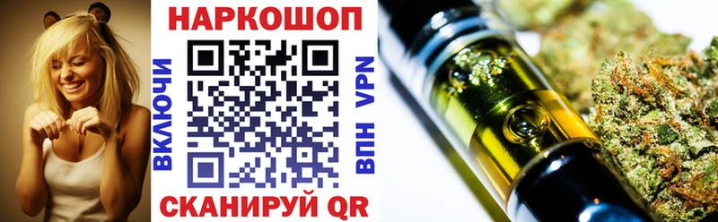Наркота Луховицы БУТИРАТ  Конопля  COCAIN  ЭКСТАЗИ  Меф мяу мяу  ГАШ  АМФЕТАМИН 