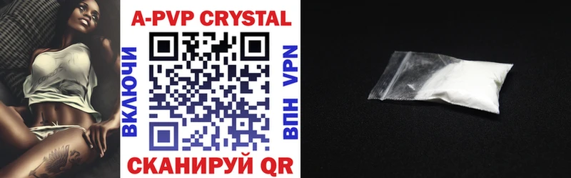 сколько стоит  Луховицы  мега   Alpha PVP мука 