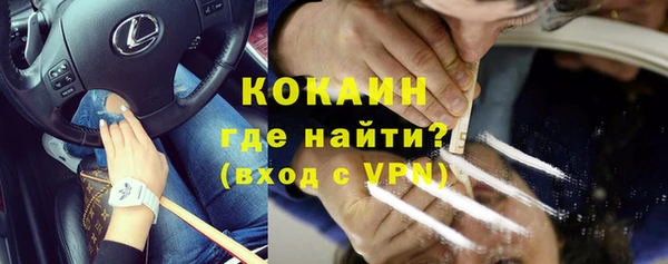 амф Беломорск