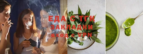 jwh Белоозёрский