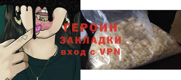 амф Беломорск