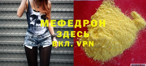jwh Белоозёрский