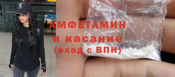 jwh Белоозёрский