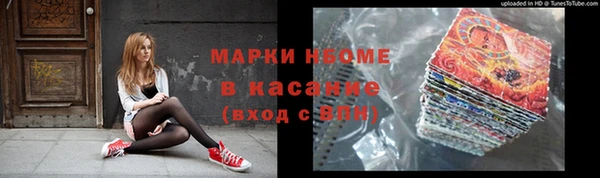 jwh Белоозёрский