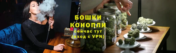 гашишное масло Белокуриха