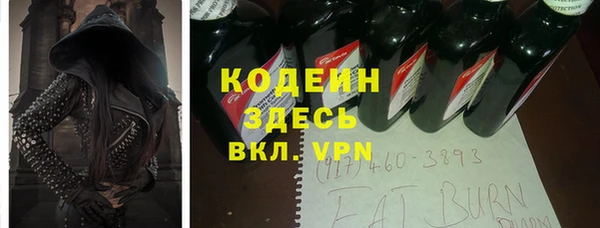 jwh Белоозёрский