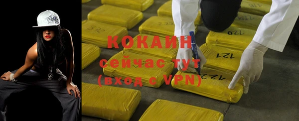 jwh Белоозёрский