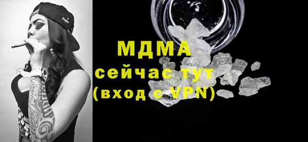 jwh Белоозёрский