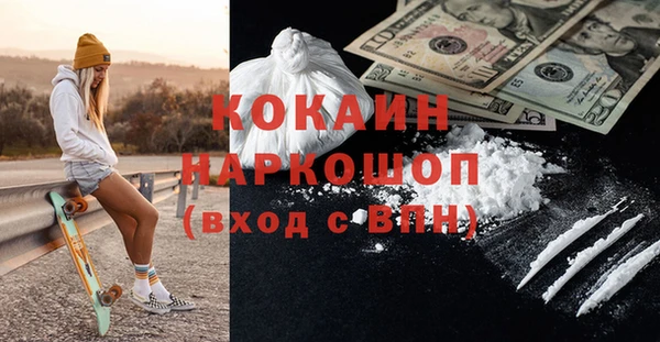 jwh Белоозёрский