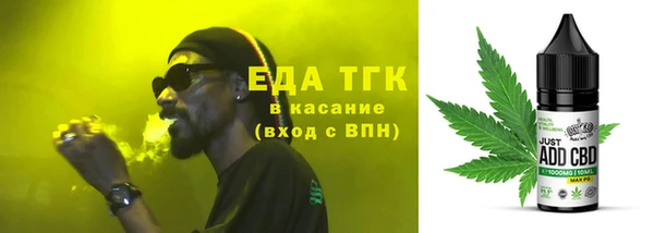 амф Беломорск