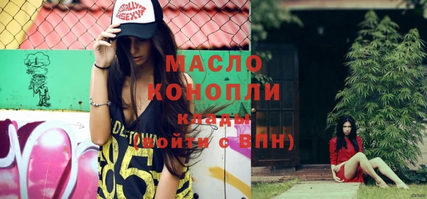 jwh Белоозёрский
