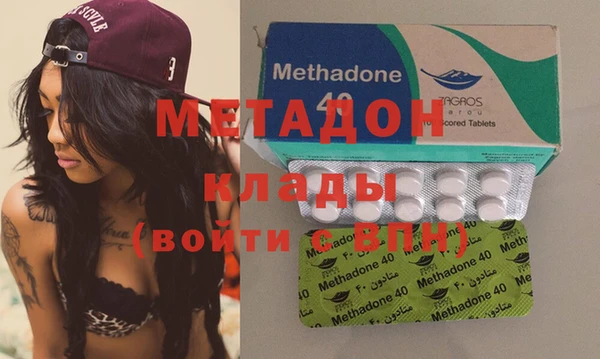 jwh Белоозёрский