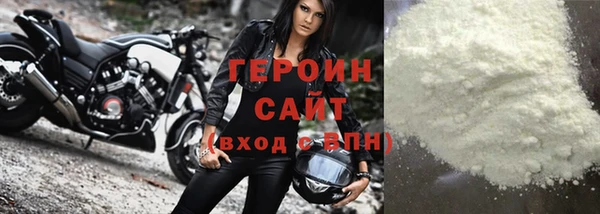 а пвп мука Покачи