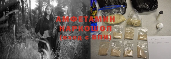 jwh Белоозёрский