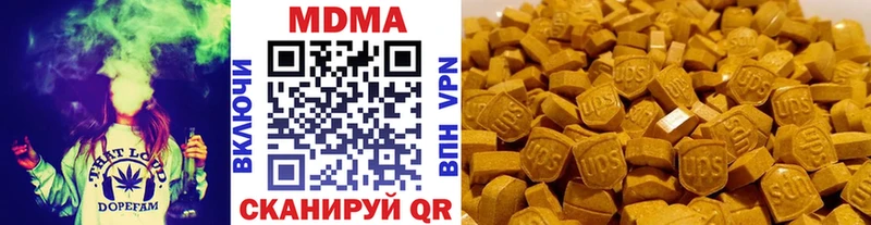 МДМА молли  Луховицы 