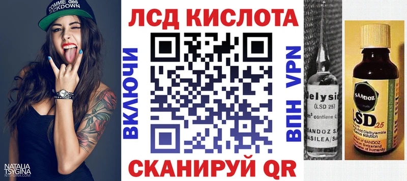 хочу наркоту  Луховицы  Марки NBOMe 1500мкг 